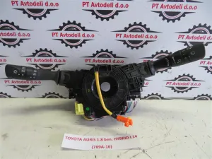 TOYOTA AURIS L.14, PODVOLANSKA STIKALA
