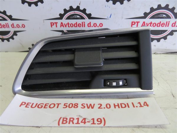 PEUGEOT 508 SW L.14, ZRAČNIK, DESNI