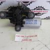 FIAT 500 L.08, MOTORČEK ZADNJEGA BRISALCA