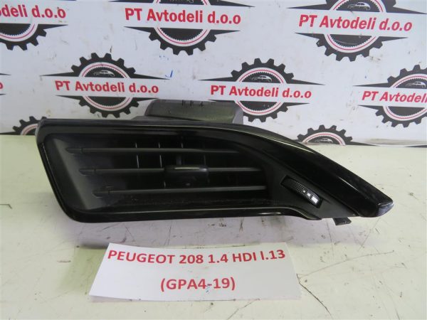 PEUGEOT 208 L.13, ZRAČNIK, LEVI