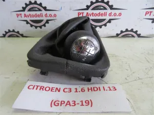 CITROEN C3 L.13, BUNKA PRESTAVNE ROČKE