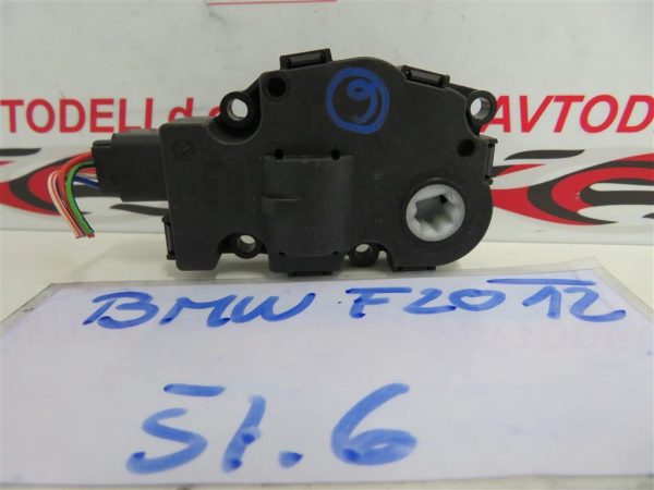 BMW F20 L.12, MOTORČEK LOPUTE NA PEČKI - Image 2