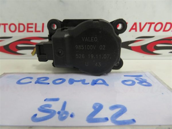FIAT CROMA L.08, MOTORČEK LOPUTE NA PEČKI - Image 2