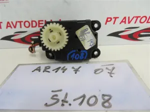 ALFA ROMEO 147 L.07, MOTORČEK LOPUTE NA PEČKI
