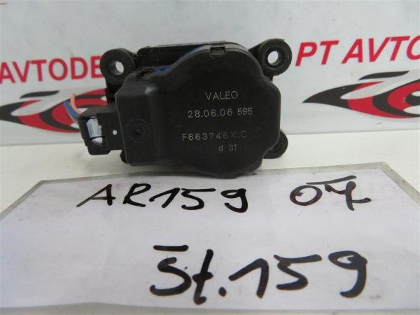 ALFA ROMEO 159 L.07, MOTORČEK LOPUTE NA PEČKI - Image 2