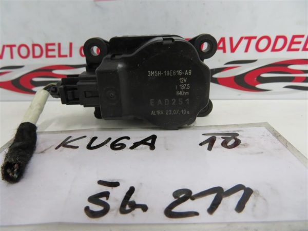 FORD KUGA L.10, MOTORČEK LOPUTE NA PEČKI - Image 2