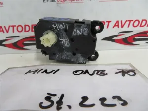 MINI ONE L.10, MOTORČEK LOPUTE NA PEČKI