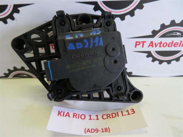 KIA RIO 1.1 CRDI L.13, MOTORČEK LOPUTE NA PEČKI - Image 2