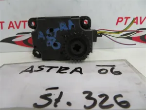 OPEL ASTRA L.06, MOTORČEK LOPUTE NA PEČKI