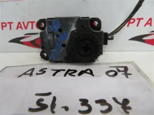OPEL ASTRA L.07, MOTORČEK LOPUTE NA PEČKI