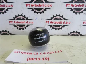 CITROEN C3 L.15, BUNKA PRESTAVNE ROČKE