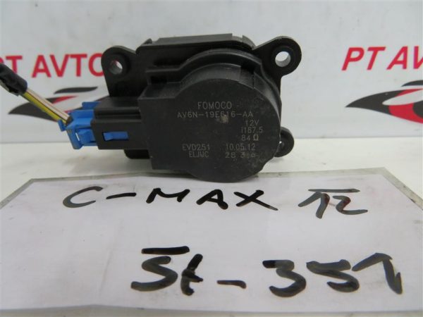 FORD C-MAX L.12, MOTORČEK LOPUTE NA PEČKI - Image 2