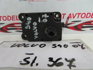 VOLVO S40 L.07, MOTORČEK LOPUTE NA PEČKI