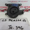 CITROEN C3 PICASSO L.14, MOTORČEK LOPUTE NA PEČKI