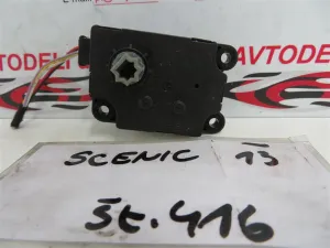 RENAULT SCENIC L.13, MOTORČEK LOPUTE NA PEČKI