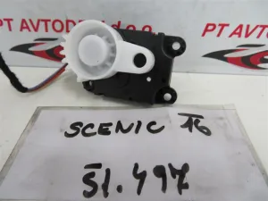 RENAULT SCENIC L.16, MOTORČEK LOPUTE NA PEČKI