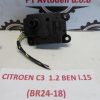 CITROEN C3 1.2 BEN L.15, MOTORČEK LOPUTE PEČKE