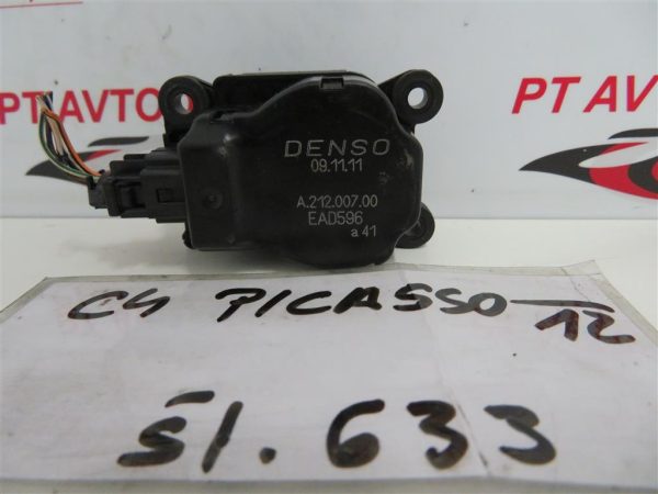 CITROEN C4 PICASSO L.12, MOTORČEK LOPUTE NA PEČKI - Image 2