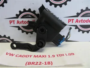 VW CADDY MAXI L.09, MOTORČEK LOPUTE NA PEČKI
