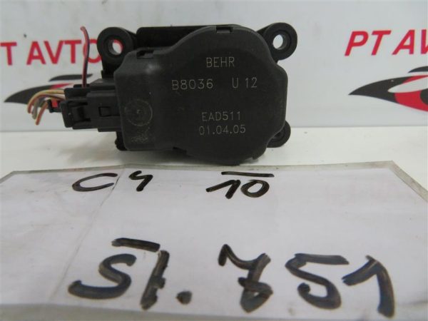 CITROEN C4 L.10, MOTORČEK LOPUTE NA PEČKI - Image 2