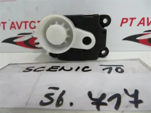RENAULT SCENIC L.10, MOTORČEK LOPUTE NA PEČKI