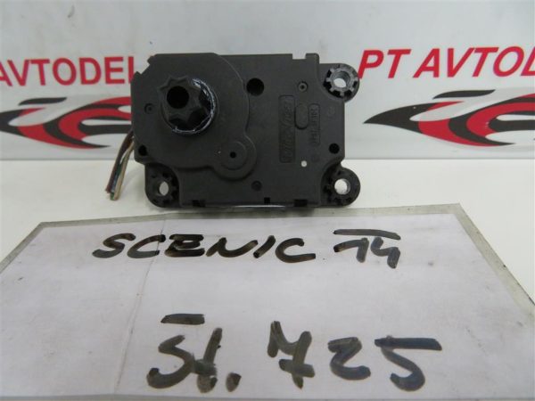 RENAULT SCENIC L.14, MOTORČEK LOPUTE NA PEČKI