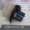 FORD GALAXY L.07, MOTORČKI PEČKE