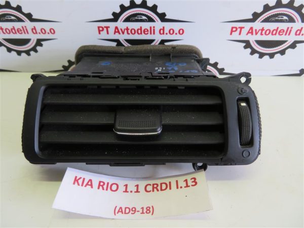 KIA RIO 1.1 CRDI L.13, SREDINSKI ZRAČNIK, DESNI