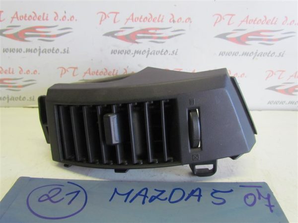 MAZDA 5 L.07, ZRAČNIK, DESNI