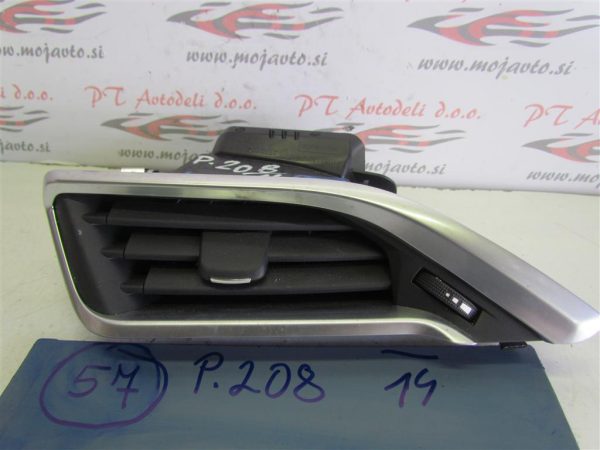 PEUGEOT 208 L.14, ZRAČNIK, LEVI
