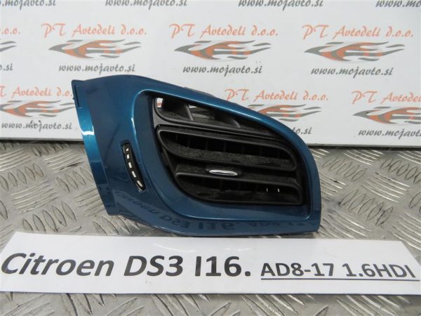CITROEN DS3 1.6 HDI L.16, ZRAČNIK, LEVI