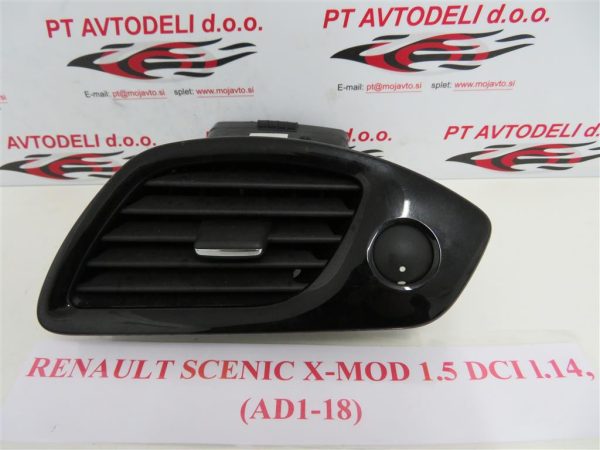 RENAULT SCENIC X-MOD 1.5 DCI L.14, ZRAČNIK, DESNI