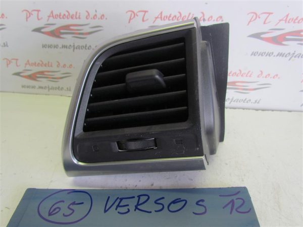 TOYOTA VERSO S L.12, ZRAČNIK, LEVI