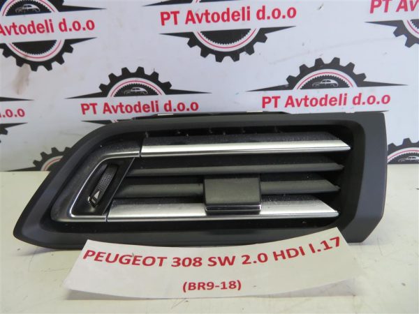 PEUGEOT 308 SW 2.0 HDI L.17, ZRAČNIK, DESNI