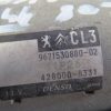 PEUGEOT 208 1.2 BEN. L.14, ŠTARTER - Image 4