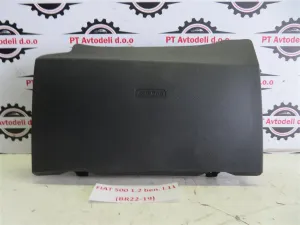FIAT 500 L.11, NOŽNI AIRBAG