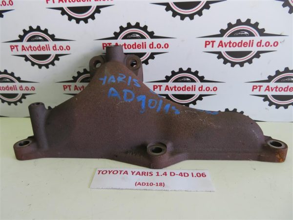 TOYOTA YARIS 1.4 D-4D L.06, IZPUŠNI KOLEKTOR