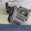 CITROEN C3 1.4 HDI L.10, LOPUTA GASA - Image 2