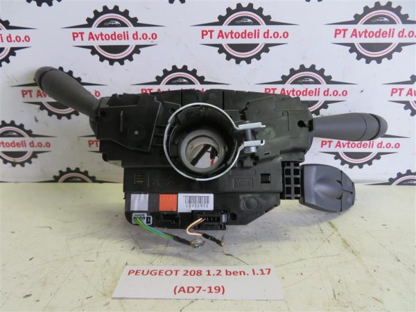 PEUGEOT 208 L.17, PODVOLANSKA STIKALA - Image 2