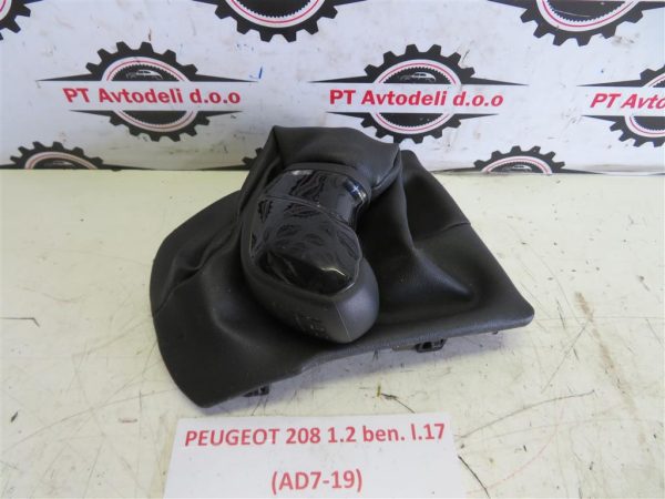PEUGEOT 208 L.17, BUNKA PRESTAVNE ROČKE - Image 2