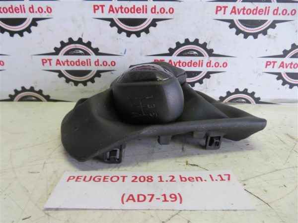 PEUGEOT 208 L.17, BUNKA PRESTAVNE ROČKE