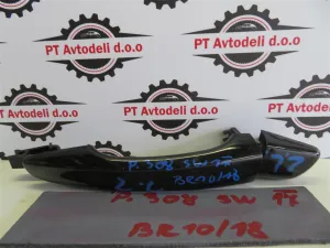 PEUGEOT 308 SW 2.0 HDI L.17, ZUNANJA KLJUKA VRAT, ZADNJA LEVA