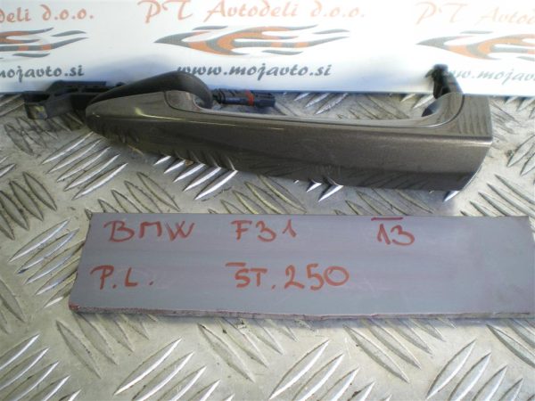BMW F31 L.13, ZUNANJE KLJUKE, PREDNJA LEVA