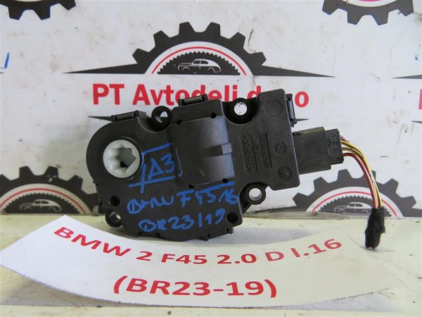 BMW 2 F45 L.16, MOTORČEK LOPUTE NA PEČKI