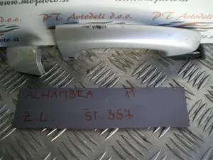 SEAT ALHAMBRA L.04, ZUNANJA KLJUKA, ZADNJA LEVA