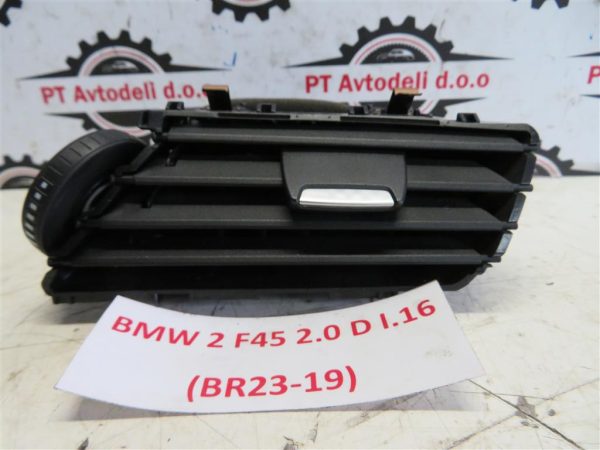 BMW 2 F45 L.16, DESNI ZRAČNIK