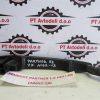 PEUGEOT PARTNER L.10, ZUNANJA KLJUKA VRAT, PREDNJA DESNA - Image 2