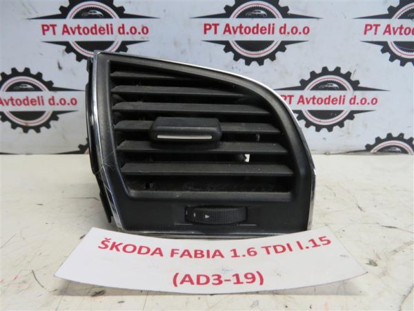 ŠKODA FABIA L.16, ZRAČNIK, DESNI