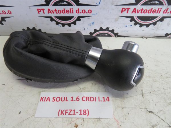 KIA SOUL L.16, BUNKA PRESTAVNE ROČKE - Image 2