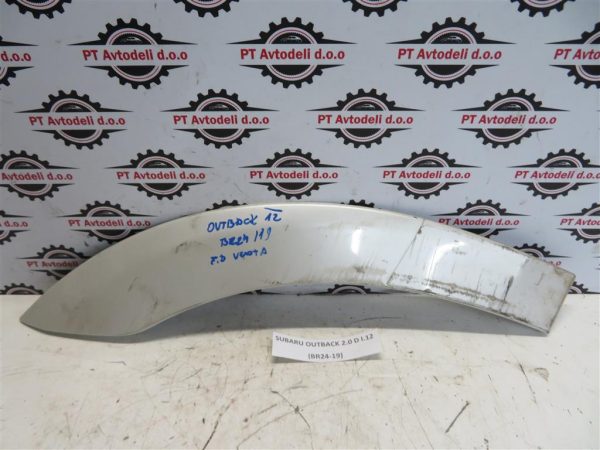 SUBARU OUTBACK L.12, PVC OBROBA, ZADNJA DESNA NA VRATIH